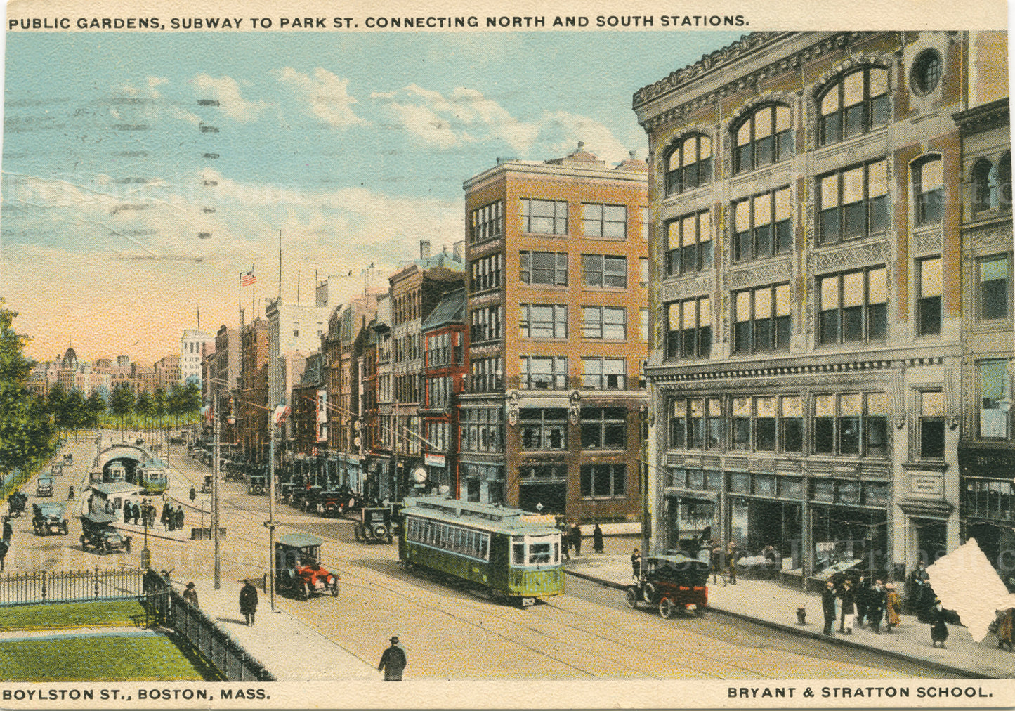 Boylston Street Incline, Boston, Massachusetts 01