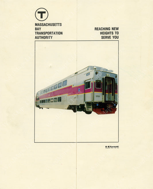 MBTA Bi-Level Commuter Rail Coach Brochure (Side A) Circa 1990