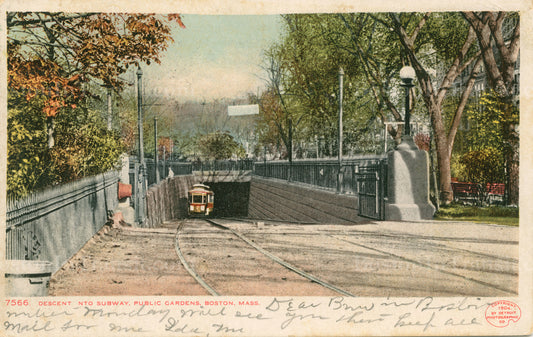 Public Garden Incline and Portal 01