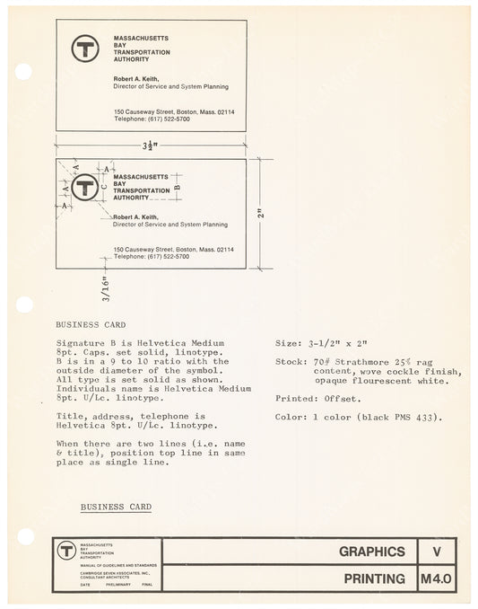 MBTA Printed Materials Specification Sheet 1966: Business Cards