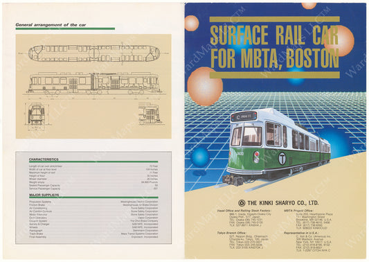 MBTA Green Line Type 7 LRV Brochure (Side A) mid-1980